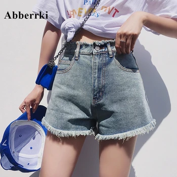 

Summer Casual Denim Women Shorts Jeans Hole Bound High Waist White Shorts Feminino Harajuku