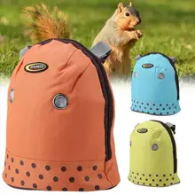 Портативная переноска для хомяков сумка маленькая сумка для переноски животных хомяк белка переноска сумки уличная переноска для поездок