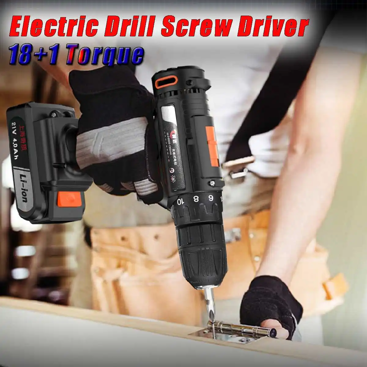 

1300RPM 21V Cordless Electric Screwdriver Drill Driver 2 Speed 18 Gear w/ Li-ion Rechargeable Battery with LED Torch 18 Torque