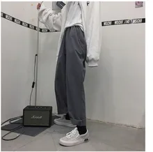 Men's Trousers19 Summer New Youth Popular Port Wind Loose Solid Color Trousers Retro Wild Wide Leg Pants Casual Men's Clothing