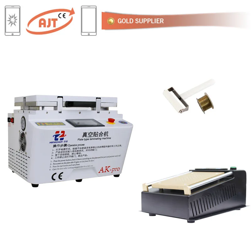Новый 12 дюймов AK PRO lcd oca вакуумная машина для ламинирования с сепаратором