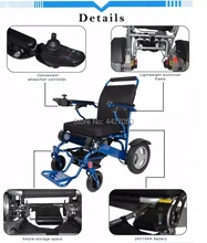 2019 IntelligenHigh quality disabled folding electric wheelchair