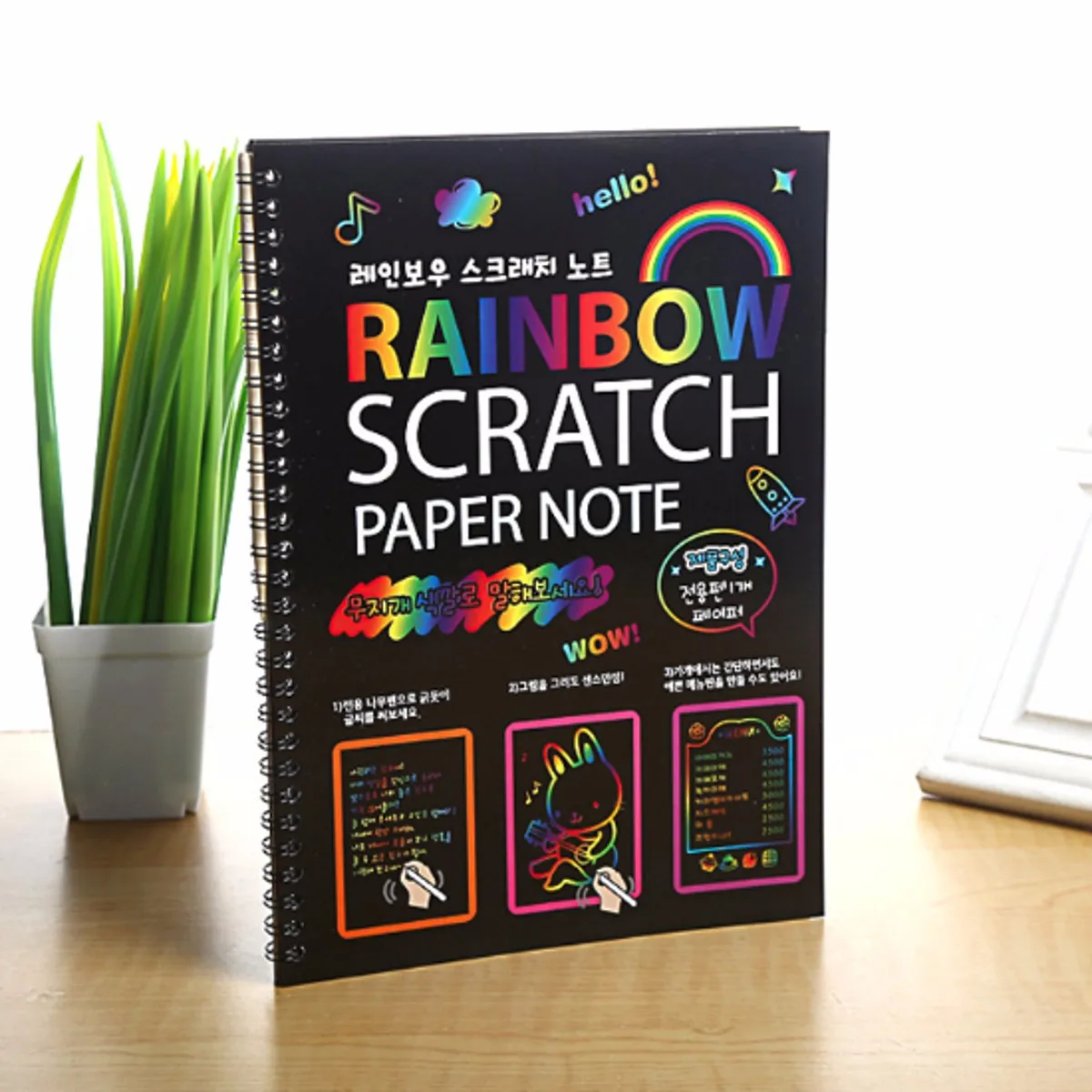 

Magic Rainbow Scratch Paper Note Painting Notebook Colorful DIY Dooding Drawing Kids Art Educational Toys with Stick 26*19cm