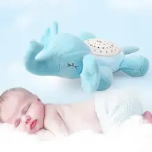 Светодиодный детский белый шум звуковая машина душ сон пустышка чучела животных Слон для ребенка со сном помощь ночной Светильник плюшевая игрушка