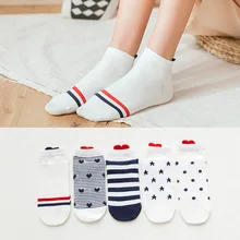 Posteriore del cuore della banda del puntino Invisibile Corto Donna estate confortevole cotone della ragazza calzini della barca delle donne caviglia bassa femminile 1pair = 2pcs ws191