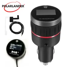 Tuner Receiver FM Transmitter With Converter Plug and Play Knob With 5V 2 4A A USB