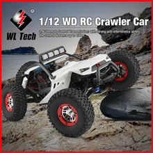 Высокая скорость Wltoys 12429 1/12 2,4G 4WD40km/h внедорожный на дороге Радиоуправляемый автомобиль багги с головной светильник ZLRC