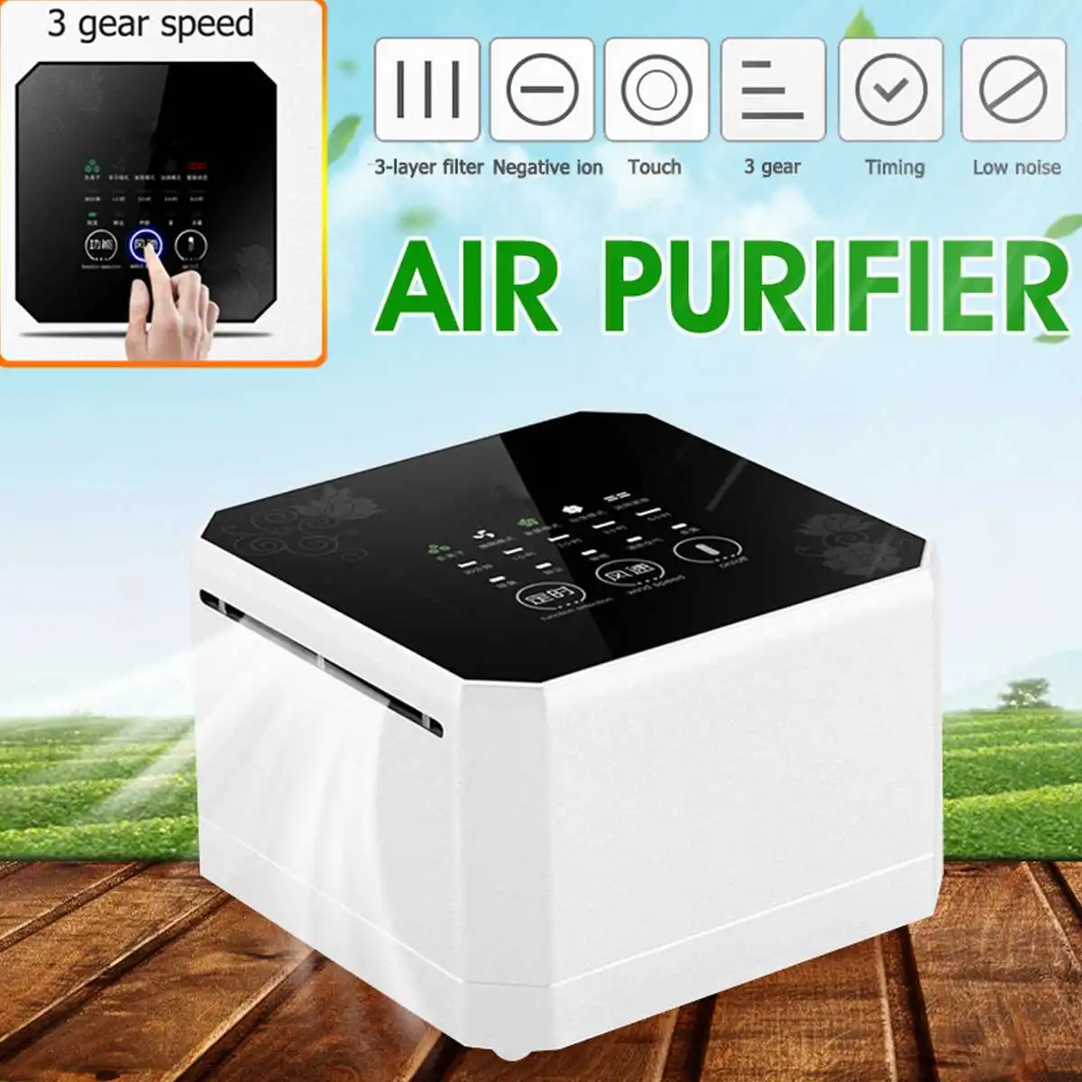 

Warmtoo 110-240V Negative Ion Generator Air Purifier For Home Office Use 3 Layers Filter Desktop Mini 3Gear Air Purifier Cleaner