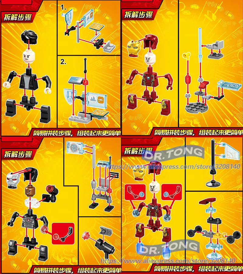 action figure display stands