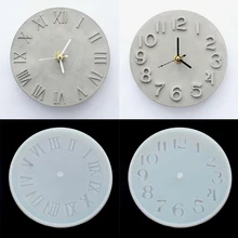 Часы Силиконовые Хрустальные формы часы ремесло изготовление формы круглый диаметр 14,7 см формы