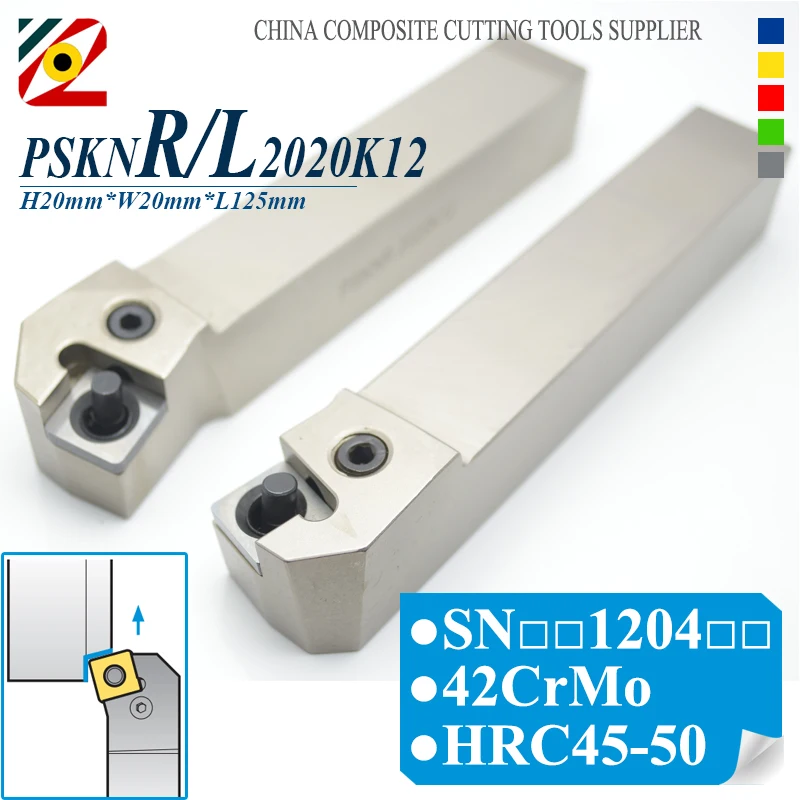

EDGEV Tool Holder PSKNR2020K12 PSKNL2020K12 CNC Metal Lathe Accessories External Turning Toolholder For SNMG120404/08