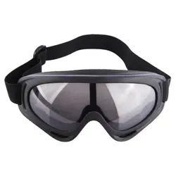 X400 классический Стиль Тактический Мягкая Пуля Дарт взрывозащищенные ударопрочный защитные очки для Nerf-черный-серый