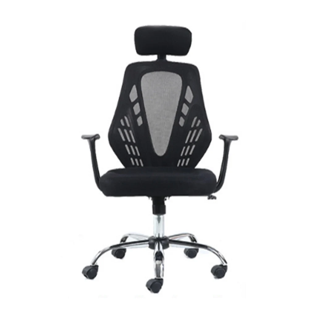 

Plastic Screen Cloth Ventilation Computer Household Business Work In An Office Special-purpose Meeting Chair