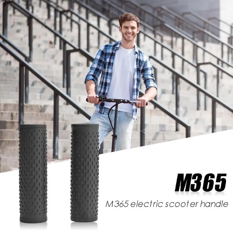Защитный чехол с ручкой для электрического скутера Xiaomi M365 Нескользящие