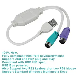 Конвертер адаптер usb-кабель Мужской до 2 PS2 Женский Клавиатура Мышь прочный Y сплиттер ND998