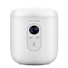 Xiaomi Qcooker Qf1201 мини 1.2l рисоварка 300 Вт умная 1.2l кухонная техника резервация Lcd рисоварка от Xiaomi Youpin(China)