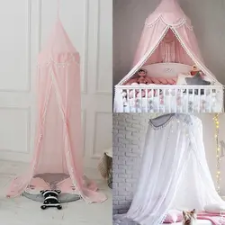 Детские кроватки сетки принцесса балдахин навес детские постельные принадлежности круглый кружево сетки от комаров для сна 2 цвета