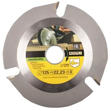 Speed Cutter Angle Grinder Part Power Angle Grinding Plate Woodworking Plate Wood Carving Disc For Angle Grinder Power Tool