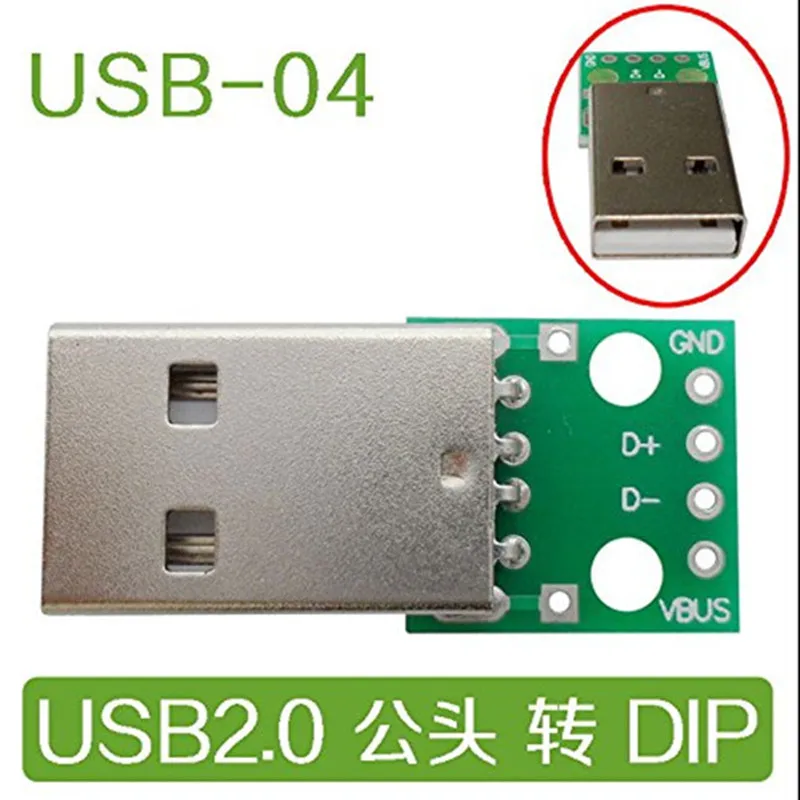 

USB Male Head Turn Dip Module 2.54mm Dip 4P Turn Dip Has Welding Mobile Power Cable