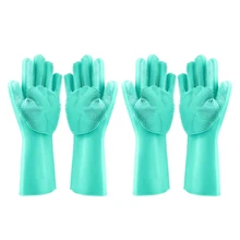 Силиконовые перчатки для мытья посуда уборки с моющим Скруббером, 2 пары многоразовые силиконовые щетки скрубберы перчатки термостойкие для Di