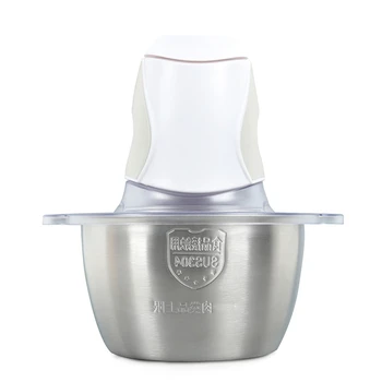 Household Electric Meat Grinder Mixer Chopper Household Electric Meat Grinder Mixer Chopper