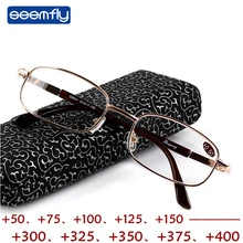 Seemfly новые очки для чтения дальнозоркость+ 50+ 75+ 100+ 125+ 150+ 175+ 200+ 225+ 250+ 275+ 325+ 350+ 375+ 400+ 450+ 500+ 550 Seemfly новые очки для чтения дальнозоркость+ 50+ 75+ 100+ 125+ 150+ 175+ 200+ 225+ 250+ 275+ 325+ 350+ 375+ 400+ 450+ 500+ 550
