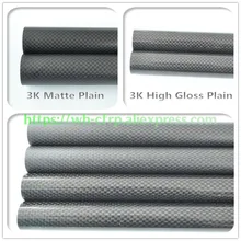 OD 7mm X ID 5mm X 6mm X Length 500mm Carbon Fiber Tube (Roll Wrapped)Model Carbon tubes, with 100% full carbon 7*5 | 7*6