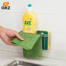ORZ Kitchen Storage Basket Stainless Steel Bathroom Kitchen Organizer Basket with Suction Cup Sponge Towel Holder Drainer Rack
