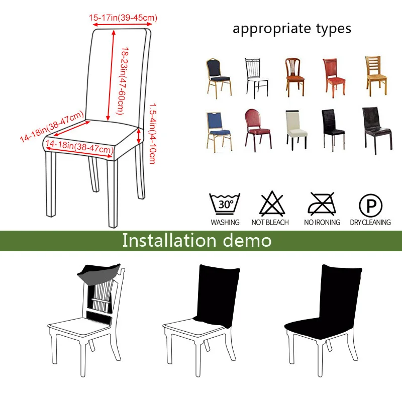 Геометрические Печатные Эластичные чехлы на кресла универсальный размер для столовой свадебные чехлы для кресла чехол для кресла