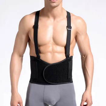 Adjustable Shoulder Straps Posture Corrector Orthopedic Waist Lumbar Spine Protection Back Support Health Care Bone Double Pull