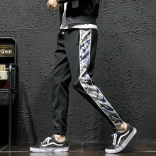 Летние новые спортивные брюки мужские с модным принтом повседневные девять очков брюки мужские уличные трендовые дикие хип-хоп свободные джоггеры тренировочные брюки