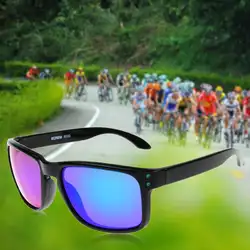 Солнцезащитные очки унисекс в винтажном стиле для пеших прогулок с высокой четкостью. Защита для Глаз велосипед Велоспорт вождения