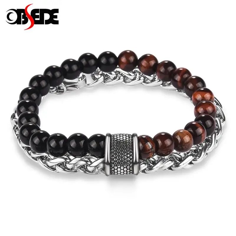 Мужской браслет из нержавеющей стали с бусинами, кубинская цепочка с тигровым глазом, бисер, браслет для йоги, мужской браслет, подарок, ювелирный аксессуар