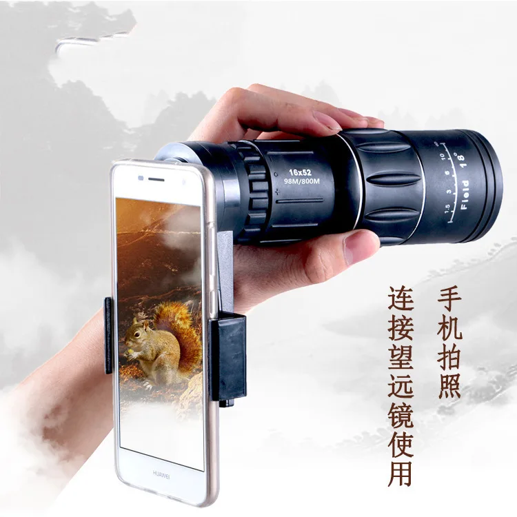 16 x 52 bifocal monocular telescope zoom optical lens mobile phone photo clip high-definition hunting optical mirror