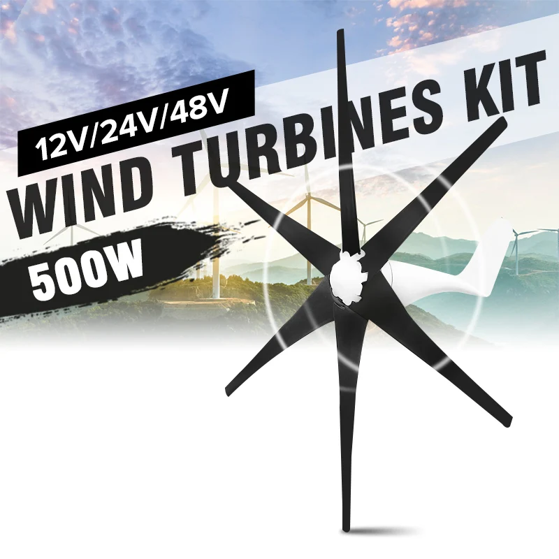 

12V/24V/48V 500W Wind Generator Power 6 Blades Horizontal Home Wind Turbines Windmill Energy Turbines Charge Low Noise
