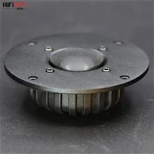 HIFIDIYLIVE 4 дюймов твитер динамик Бериллиевая мембрана 8OHM30W неодимовая магнитная алюминиевая панель тройной громкоговоритель P1-104NS