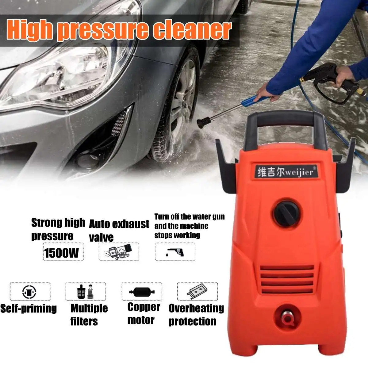 1500w High Pressure Household 220v Ipx5 Automatic Potable Car