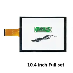 Подходит для 10,4 дюймов 236*178 мм емкостный экран + карта контроля USB мультитач Замена
