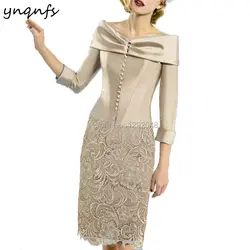YNQNFS M180 Винтаж шампанское кружево платье для пригласительные на свадьбу 2 шт. с курткой мать невесты Жених платья женщин 2019