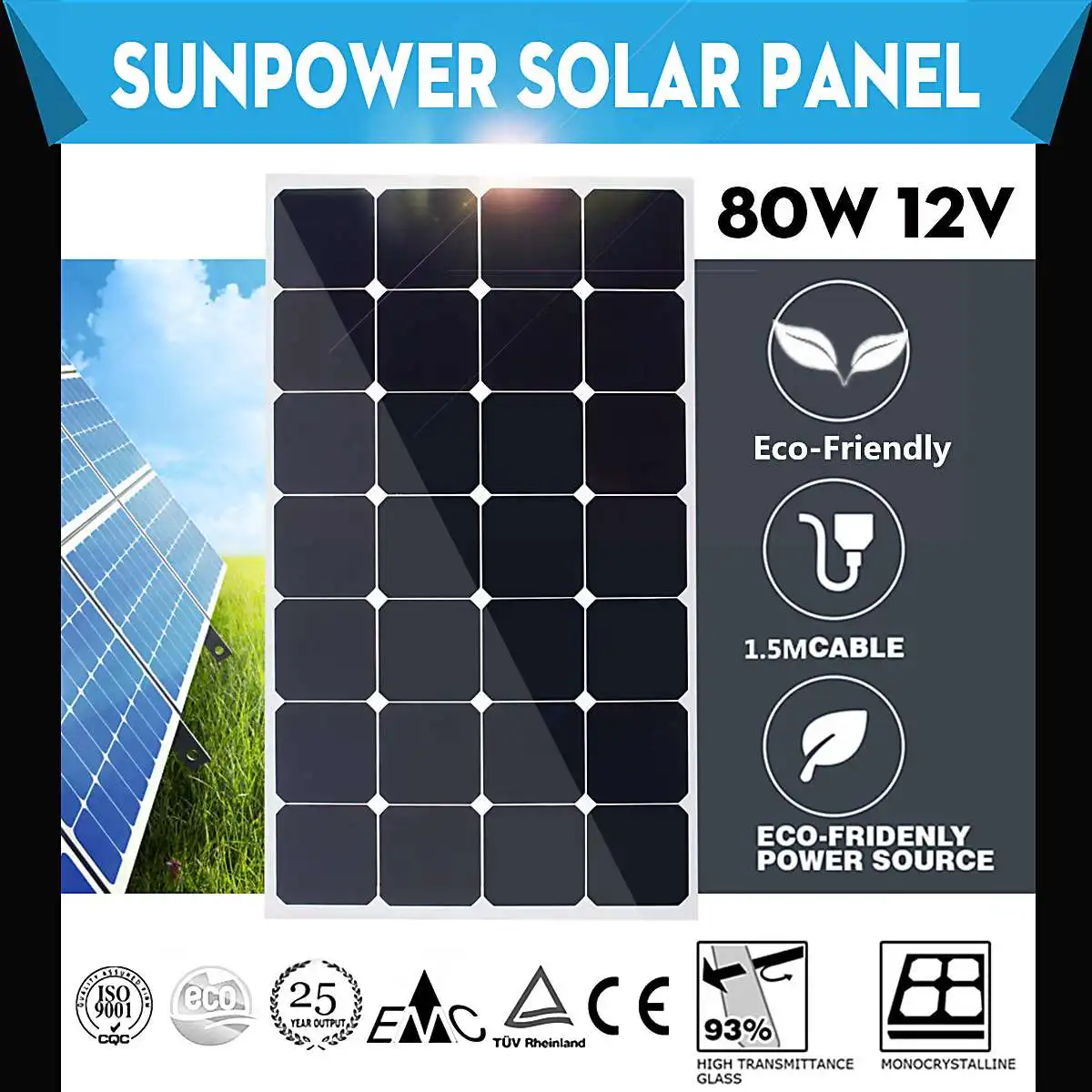 

80W 12V 880mm x 540mm x 2.5mm Photovoltaic semi flexible Solar Panel With 3.M Cable