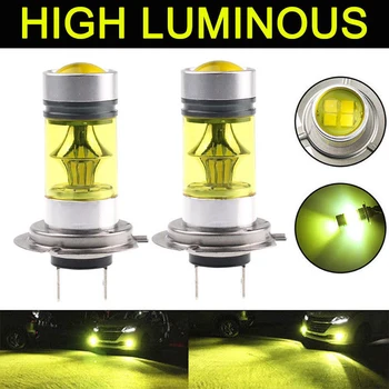 

2Pcs/set H7 100W 2323 LED 100W Fog Driving light 4300K Bulb Yellow Car Lights