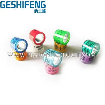 

M 2020 birds ring maker pigeon MOQ 100pcs
