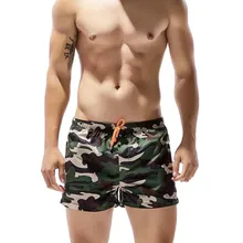 Seobean быстросохнущие мужские пляжные шорты летние камуфляжные пляжные шорты для серфинга мужские шорты для плавания спортивные шорты для бега