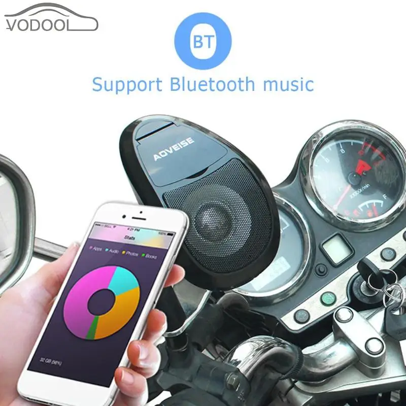 Водонепроницаемый динамик для мотоцикла Bluetooth громкий MP3 музыкальный