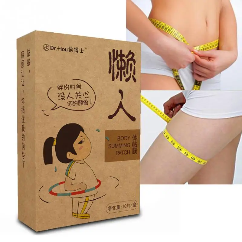 

10pcs Traditional Chinese Medicine Slimming Fat Burning Patches Weight Loss Stickers Beauty Massage Anti-Cellulite Weight Loss a