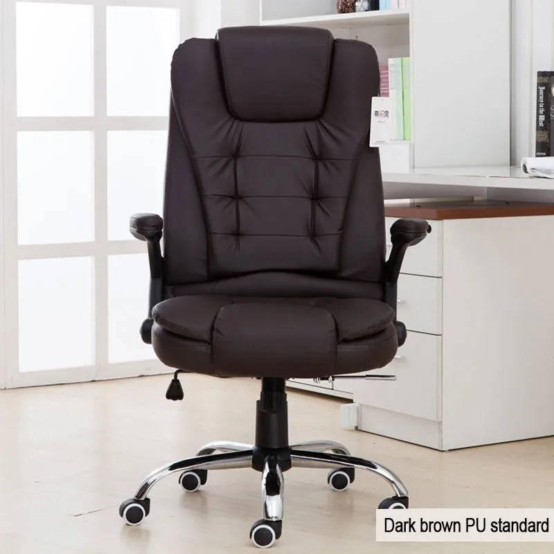 

Computer Chair Household Student Chair Sports Chair Bow Shaped Can Lie Special-purpose Boss Chair Special