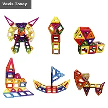 

Vavis Tovey Variety of Assembling Building Blocks Children's Magnetic Piece Educational Toys Gifts for Children