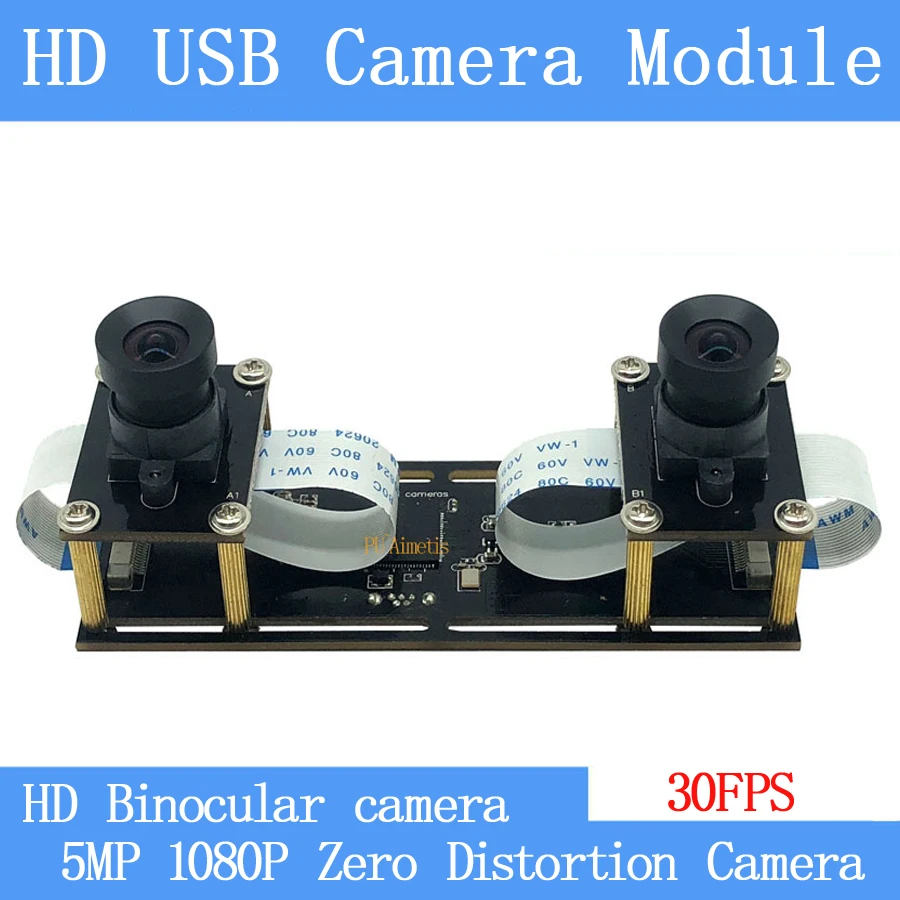 1080P Non Distortion Flexible Synchronization Stereo Webcam Dual Lens 30FPS USB Camera Module for 3D Video VR Virtual Reality