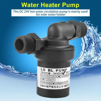 

Hot Water Pump Engineering Plastic Water Circulation Pump 11L/Min Solar Water Heater Hot Circulation Pump DC 24V