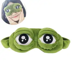 Натуральная грустная лягушка 3D ночная маска для лица на основе натуральных на глаза для сна маска-козырек для глаз оттенок покрытия